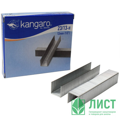 Скобы специальные №23/13 KANGARO (Ст.10) Скобы специальные №23/13 KANGARO (Ст.10)