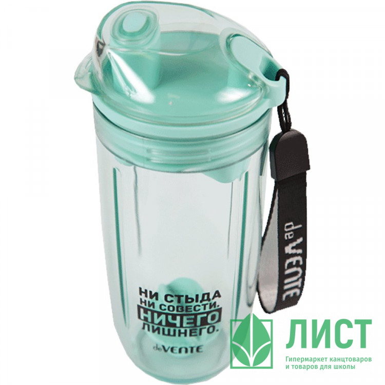 Бутылка 400мл deVENTE "Force" пластик бирюзовая арт.8090206