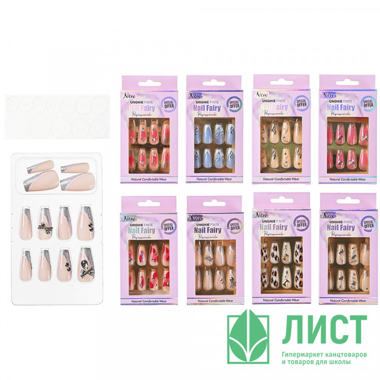 Ногти накладные Mazari 12 штук ассорти 8 дизайнов арт.M-20614