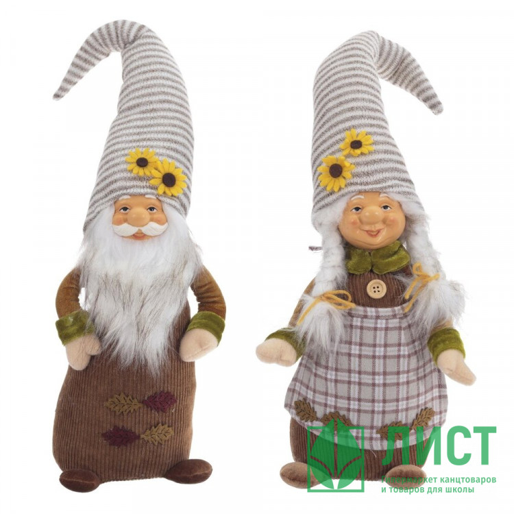 Игрушка декор. набивная "Гном" 60см асс. арт.767028