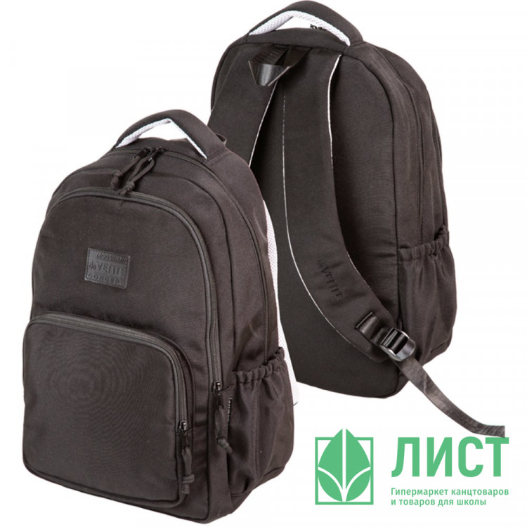 Рюкзак для девочек deVENTE Современная концепция мягкого (Modern Concept Soft) 44x31x18 см черный арт.7036520