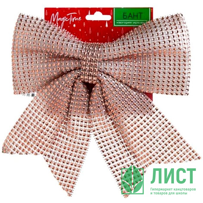 Украшение декоративное "Бант" 22*25см золото арт.80835