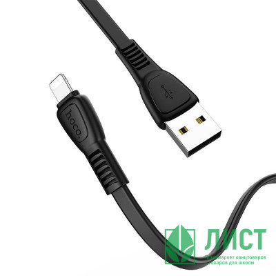 Кабель USB - Lightning HOCO X40, 2,4A, 1м, черный Кабель USB - Lightning HOCO X40, 2,4A, 1м, черный