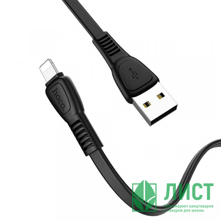 Кабель USB - Lightning HOCO X40, 2,4A, 1м, черный