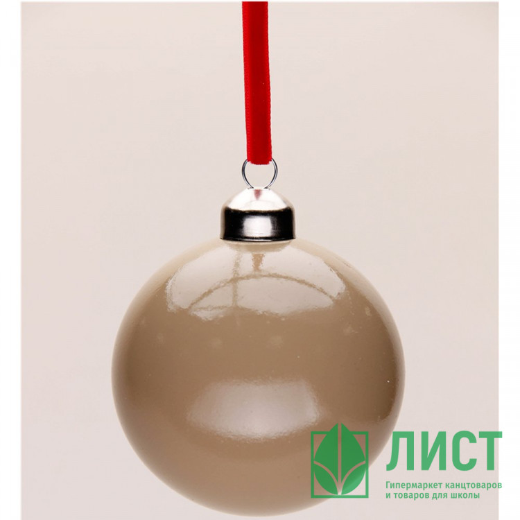 Шар пластик 06см глянец цв.коричневый 137 арт.РШ5737