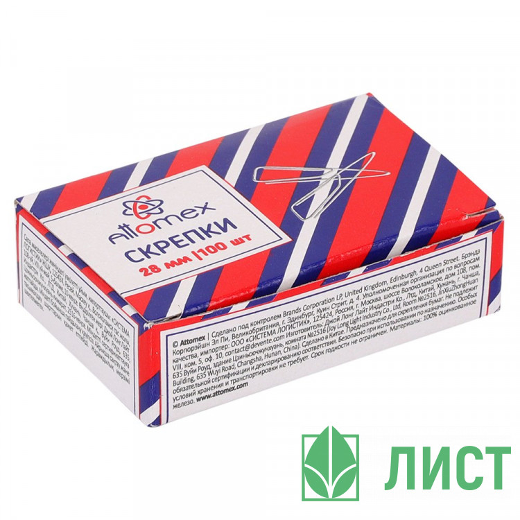 Скрепки оцинкованные 28мм треугольные 100шт/уп. Attomex арт.4135305