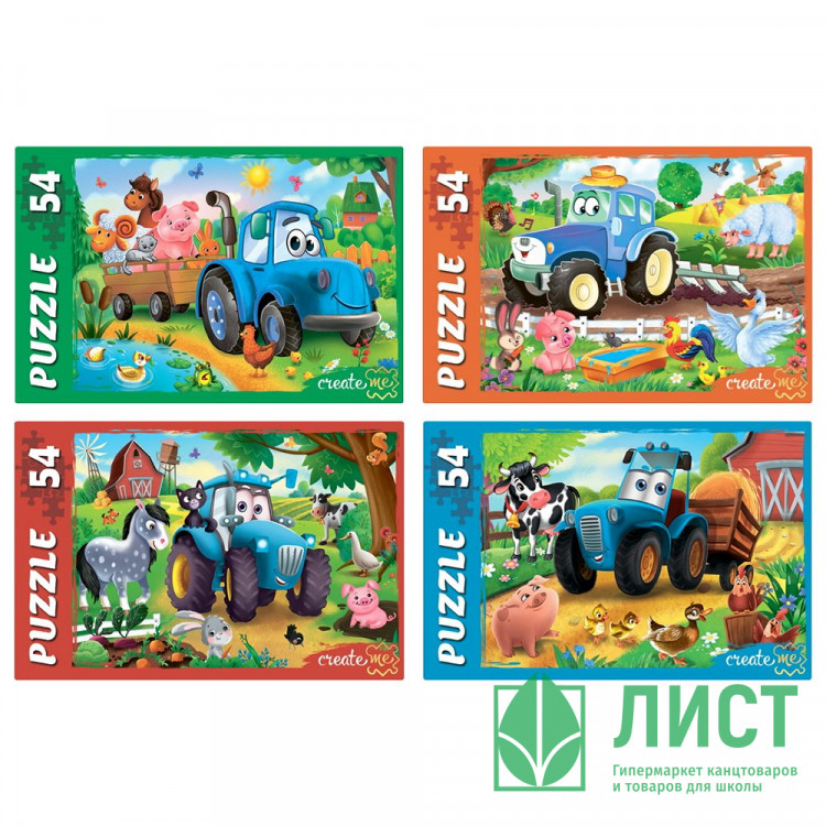 Пазл 54 элемента Веселый трактор №8 РК арт.П54-5642