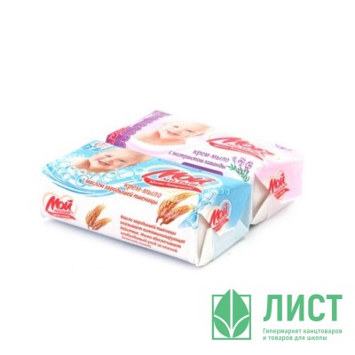 Мыло туалетное 100г в обертке НМЖК Детское &quot;Мой малыш&quot; в ассортименте Мыло туалетное 100г в обертке НМЖК Детское "Мой малыш" в ассортименте