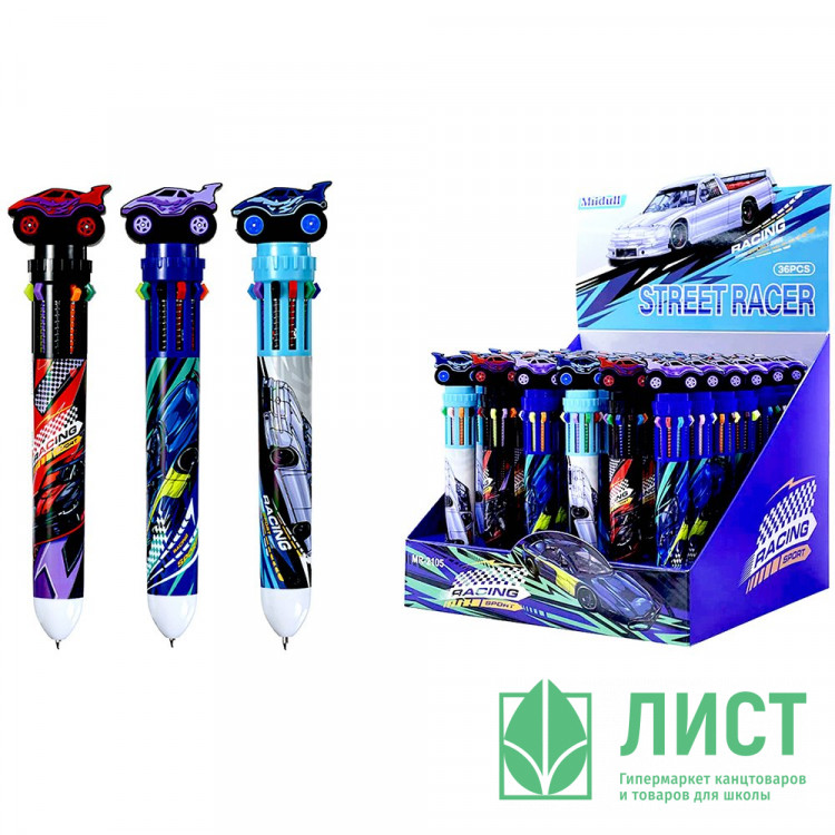 Ручка многоцветная 10-цветная (Mazari) Racing 0,7мм ассорти арт.MR-2105