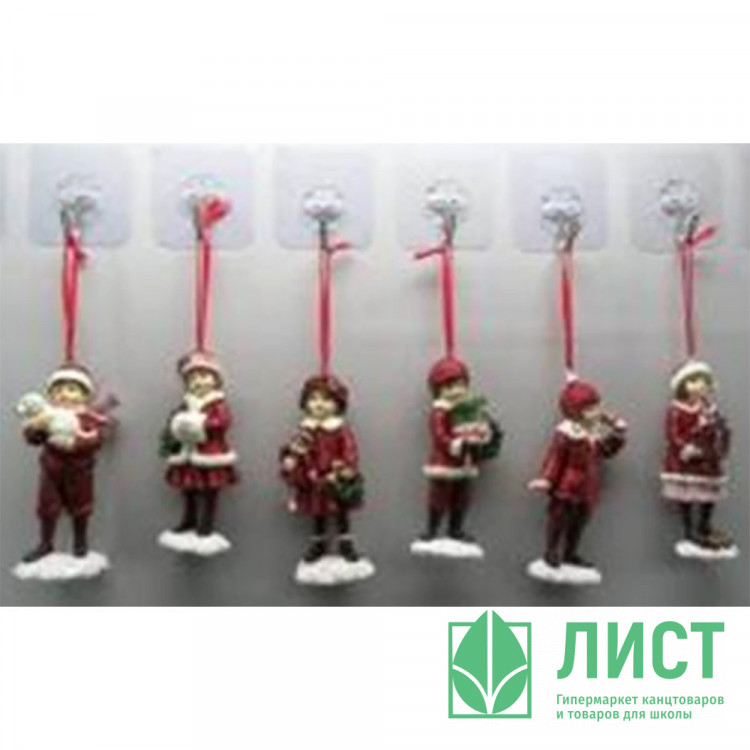 Украшение декор.подвеска фигурка "Девочка/Мальчик" 11,5см цв.асс. арт.782379