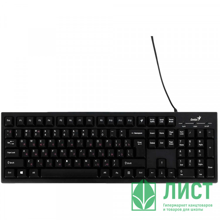 Клавиатура провод. Genius Smart KB-100 классическая раскладка, влагоустойчивая, клавиш 105, провод 1,5 м, USB, черный