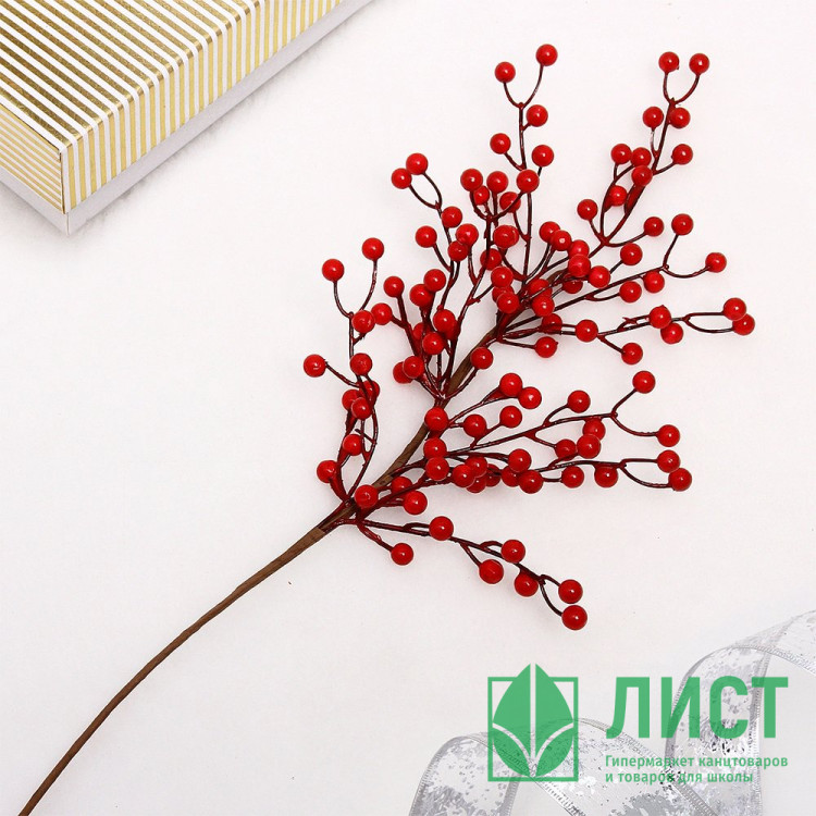 Украшение декоративное "Ветка. Ягоды рябины красные" 85см арт.201-2708