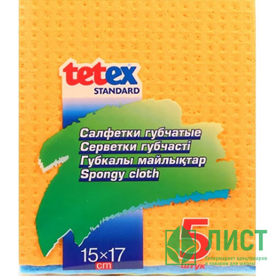 Салфетка губчатая 5 штуки в упаковке 15*17см Tetex Салфетка губчатая 5 штуки в упаковке 15*17см Tetex