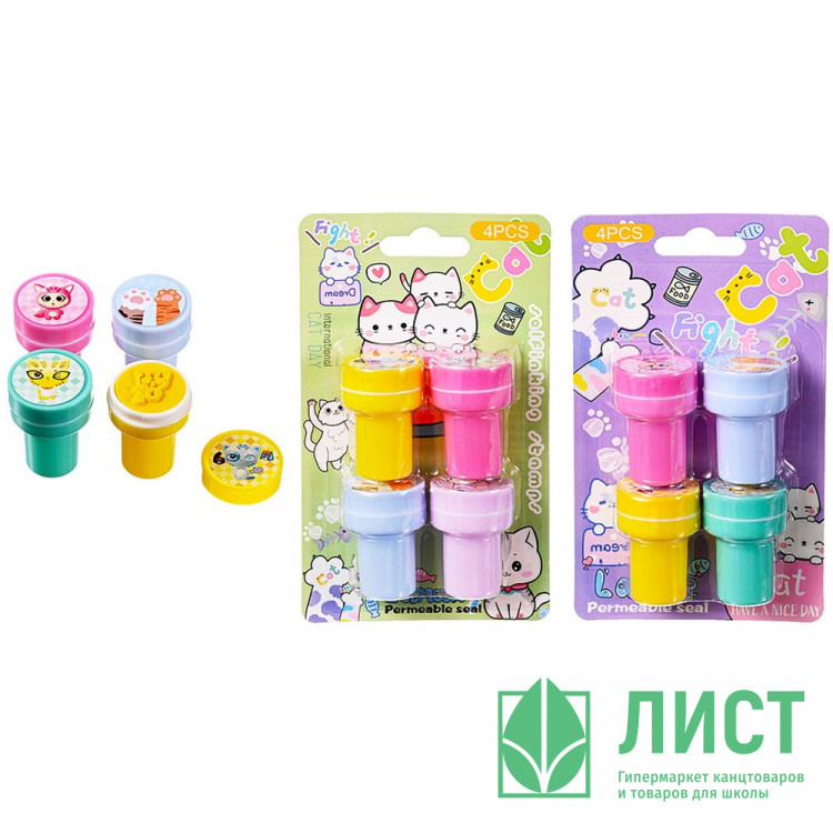 Штампик Mazari набор 4 штуки Котики размер 2,6х3,5 см арт.M-20738