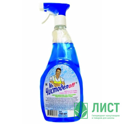 Чистящее средство для стекол 750мл Mr.Чистоделоff с курком СВЗХ Чистящее средство для стекол 750мл Mr.Чистоделоff с курком СВЗХ