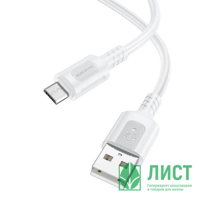 Кабель USB - micro USB BOROFONE BX111 2,4A, 1м, белый Кабель USB - micro USB BOROFONE BX111 2,4A, 1м, белый