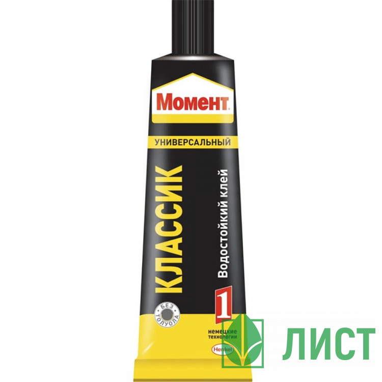 Клей "Момент-1" водостойкий 125мл Henkel арт.781737