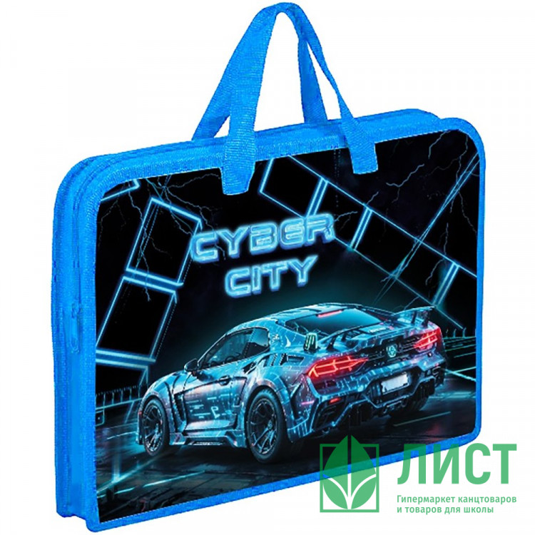 Сумка пластик А4 (Оникс) на молнии ручка-тесьма арт ПТ-14 Cyber city дизайн с двух сторон