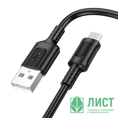 Кабель USB - micro USB BOROFONE BX111 2,4A, 1м, черный Кабель USB - micro USB BOROFONE BX111 2,4A, 1м, черный