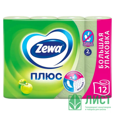 Бумага туалетная 2-слоя втулка 12 рулонов в упаковке зеленая Zewa Plus Бумага туалетная 2-слоя втулка 12 рулонов в упаковке зеленая Zewa Plus