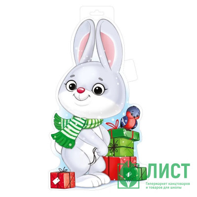 Украшение-панно &quot;Заяц с подарками&quot; 33*23см арт.92,888,00 Украшение-панно "Заяц с подарками" 33*23см арт.92,888,00