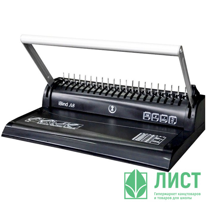 Брошюратор iBind A8