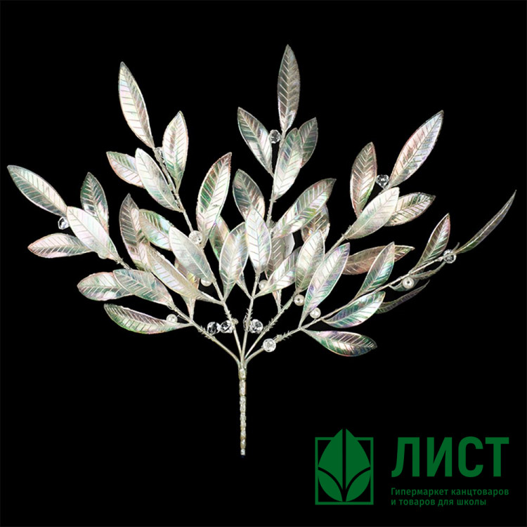 Украшение декоративное "Ветка. Листья пластик" 36см цв.золото арт.91214