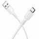 Кабель USB - micro USB BOROFONE BX116, 1м, белый