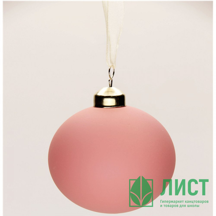 Шар пластик 06см матовый цв.розовый щербет 104 арт.РШ5304