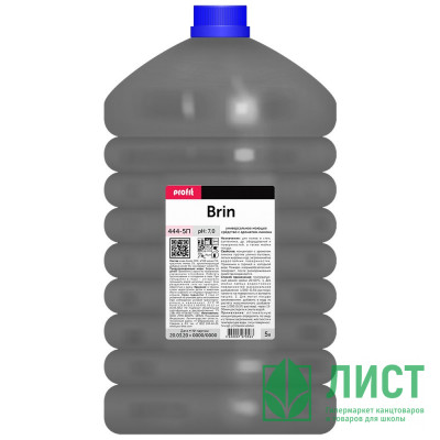 М/с универсальное Profit Brin 5л ПЭТ (нейтральное) арт.444-5П (Ст.4) М/с универсальное Profit Brin 5л ПЭТ (нейтральное) арт.444-5П (Ст.4)