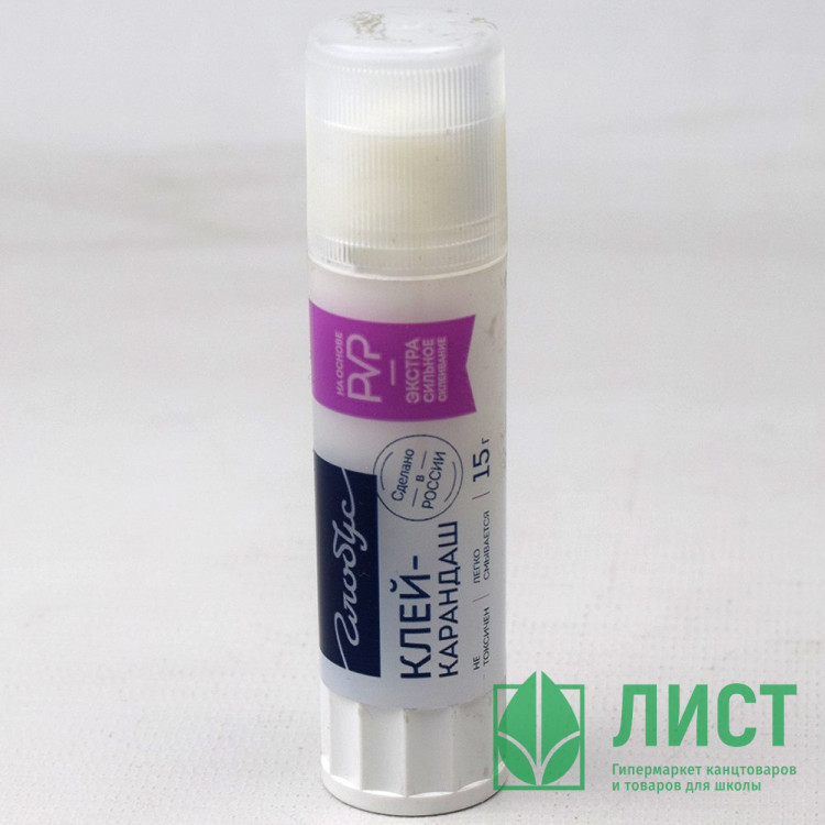 Клей-карандаш 15г Globus PVP основа арт.1012