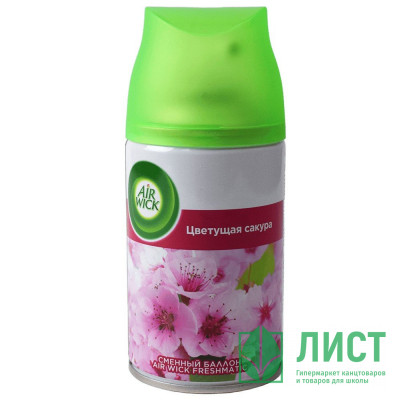 Освеж. Air Wick зап. блок 250 мл Цветущая сакура (Ст.6) Освеж. Air Wick зап. блок 250 мл Цветущая сакура (Ст.6)