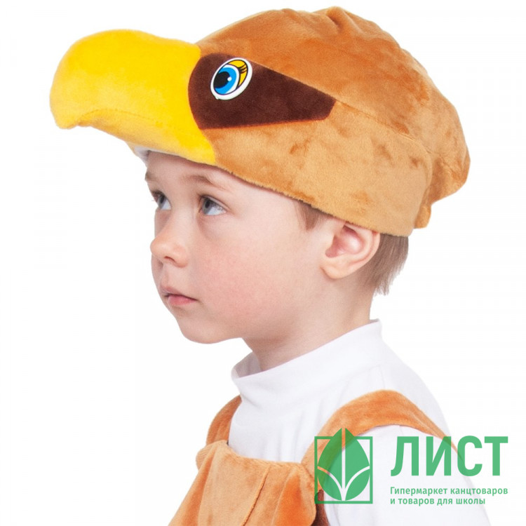 Маска-шапочка карнавальная плюш (ЖИВОТНОЕ) "Орёл" цв.рыжий/жёлтый р.52-54 арт.4098