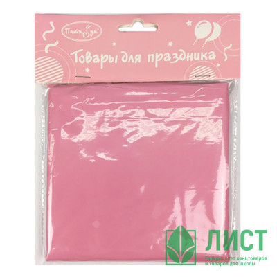 Скатерть &quot;Pink&quot; 121см*183см арт.6056858 Скатерть "Pink" 121см*183см арт.6056858
