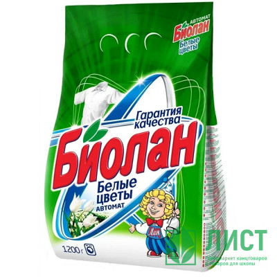 стир./пор. Биолан 1,2кг автомат Белые цветы (Ст.7) стир./пор. Биолан 1,2кг автомат Белые цветы (Ст.7)
