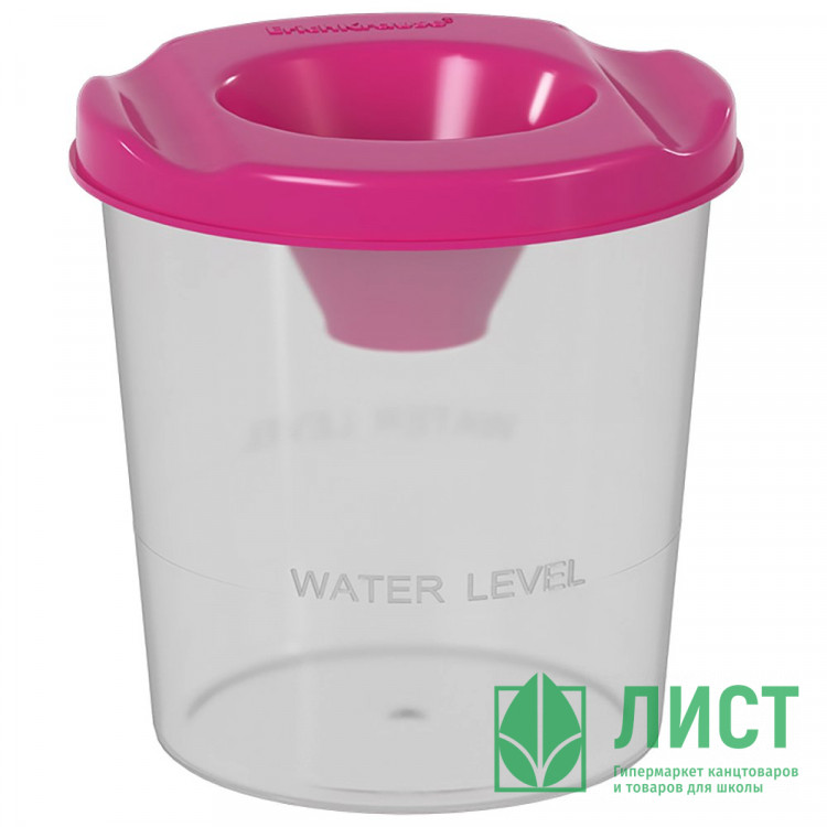 Стакан-непроливайка (ErichKrause) Neon Solid розовый арт.58681