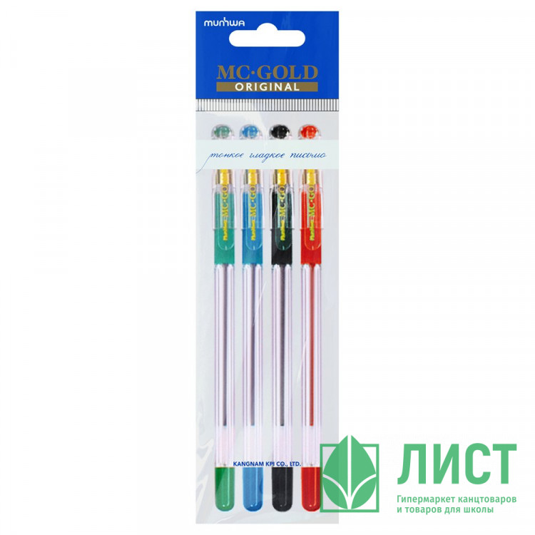 Набор ручек шариковых 4 цвета  MunHwa MC Gold d=0.5 мм арт.BMC-02BBRG/4op
