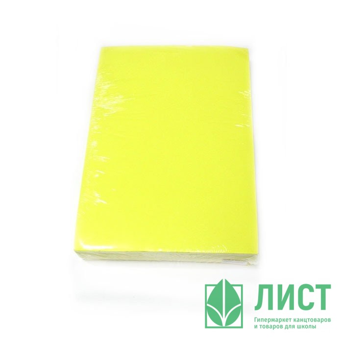 Бумага цветная А4 500л интенсив желтый 80г/м2