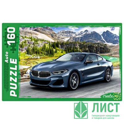 Пазл 160 эл Авто в горах (РК) арт П160-0629 Пазл 160 эл Авто в горах (РК) арт П160-0629