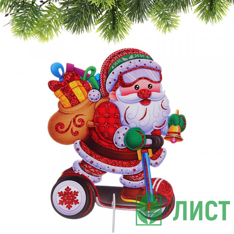 Украшение-панно картон 29*23см "Праздничная доставка" арт.203-438