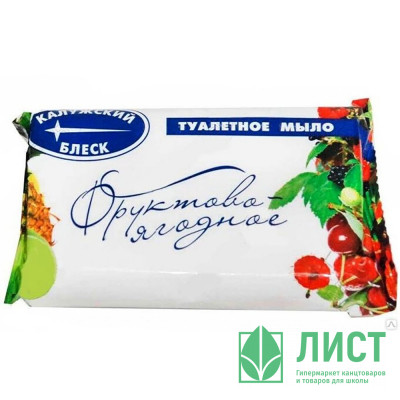 т/м  90г в/об Калужский блеск Фруктовое (Ст.72) т/м  90г в/об Калужский блеск Фруктовое (Ст.72)