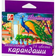 Мелки восковые (ЛУЧ) ФАНТАЗИЯ на масляной основе 24 цвета арт.25С 1521-08