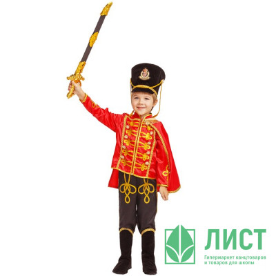 Костюм М Гусар (мундир,брюки,сапоги,кивер,плащ,сабля) р.28/110-34/134 ткань арт.1020 к-18 Костюм М Гусар (мундир,брюки,сапоги,кивер,плащ,сабля) р.28/110-34/134 ткань арт.1020 к-18