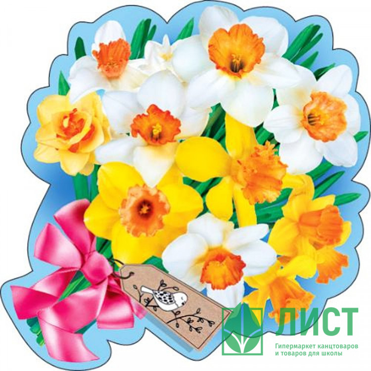 Украшение на скотче "Нарциссы" 15*15см арт.079.261