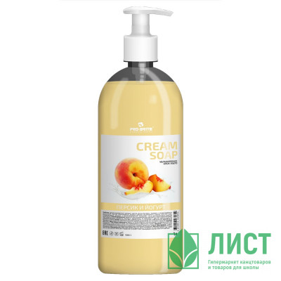 т/м жидкое 1л дозатор Cream Soap персик и йогурт (крем) Pro-Brite арт.1080-1 (Ст.12) т/м жидкое 1л дозатор Cream Soap персик и йогурт (крем) Pro-Brite арт.1080-1 (Ст.12)