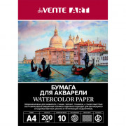 Папка для акварели А4 10 листов (deVENTE) 200 г/м2 ARTISTIC STUDIO арт.2131306