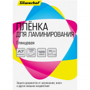Пленка д/ламинирования А7 80*111мм 125мкр 100шт/уп. Silwerhof