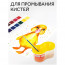 Стакан-непроливайка (Гамма) двойной ассорти арт.10122026 - 
