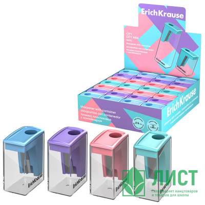 Точилка пл. (ErichKrause) контейнер 1 отверстие,  &quot;City Mini&quot; арт.61277 (Ст.28) Точилка пл. (ErichKrause) контейнер 1 отверстие,  "City Mini" арт.61277 (Ст.28)