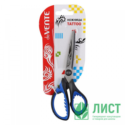 Ножницы резиновые кольца 150мм deVENTE Tattoo арт.4091800 (Ст.) Ножницы резиновые кольца 150мм deVENTE Tattoo арт.4091800 (Ст.)